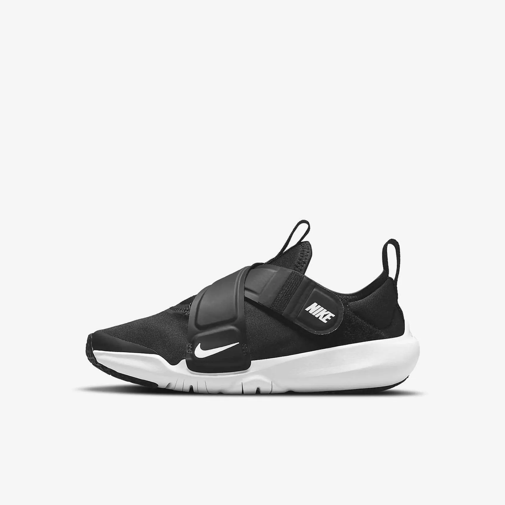 Nike Flex Advance -Kinderen Rennen