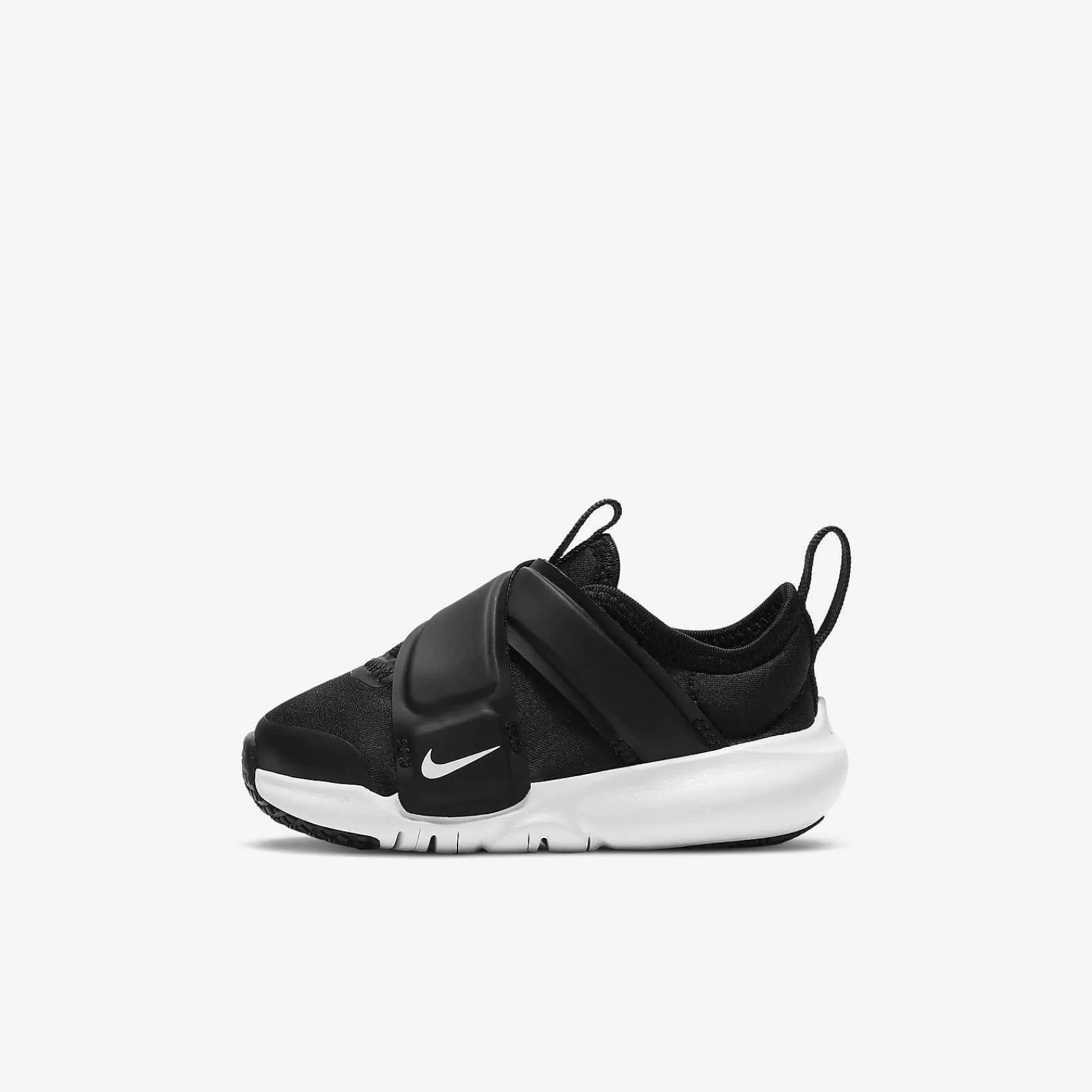 Nike Flex Advance -Kinderen Rennen